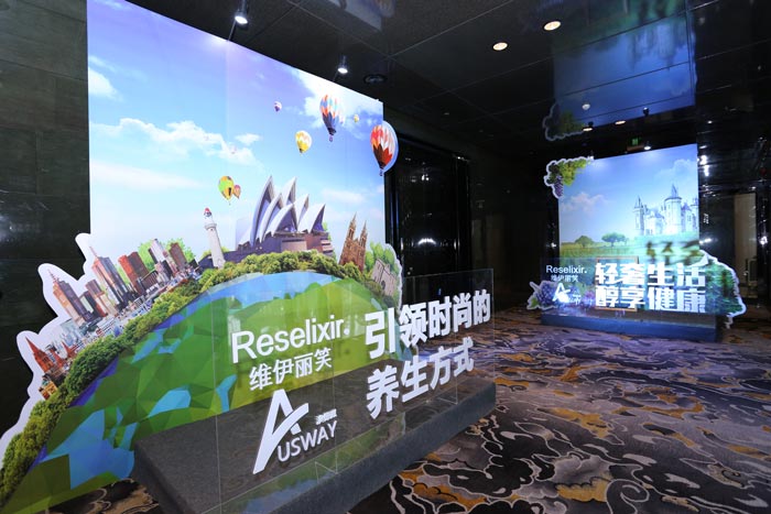 怎樣做活動現(xiàn)場的氛圍布置