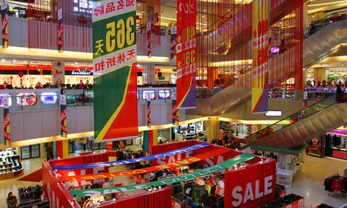 商場(chǎng)促銷(xiāo)活動(dòng)策劃