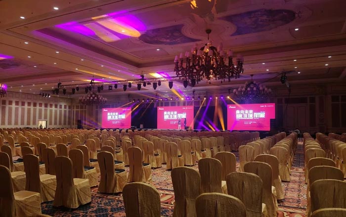 適合大型會(huì)議活動(dòng)暖場(chǎng)時(shí)播放的背景音樂有哪些?