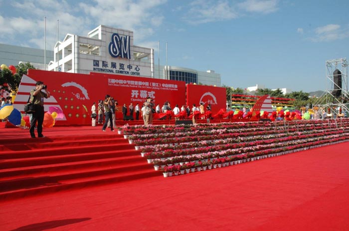 政府類大型活動策劃和組織的9個關鍵環節